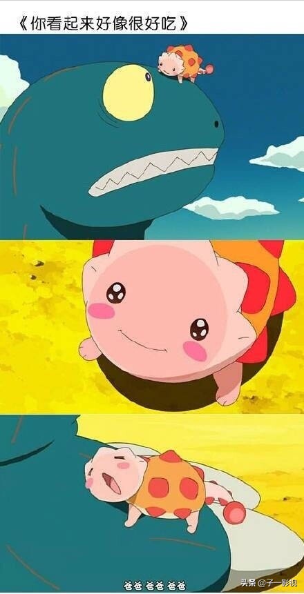 唯美又治愈的日本动画电影,日本十大催泪治愈系动画电影