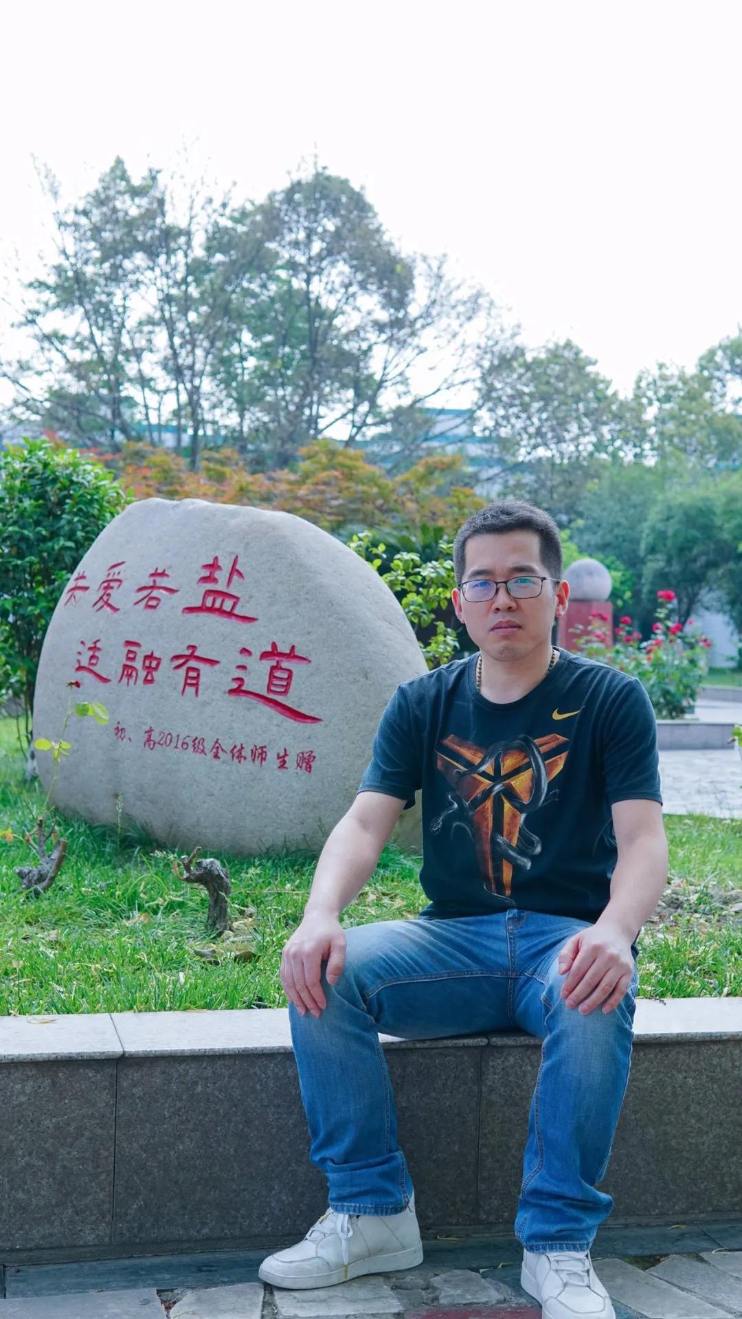 川大教授教育孩子,川大教授讲育儿知识