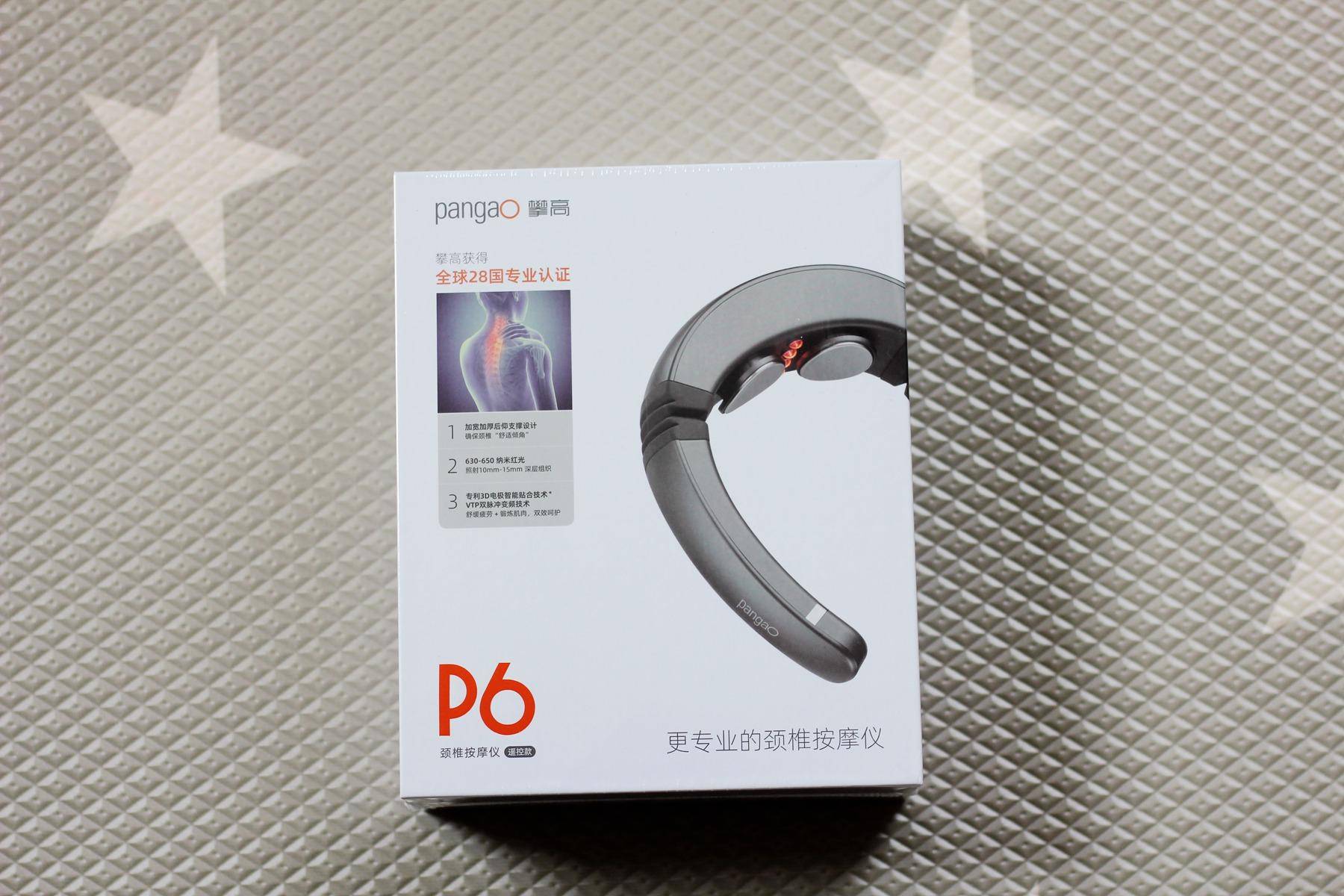 攀高攀高颈椎按摩器怎么样,skg颈椎按摩仪4356评测