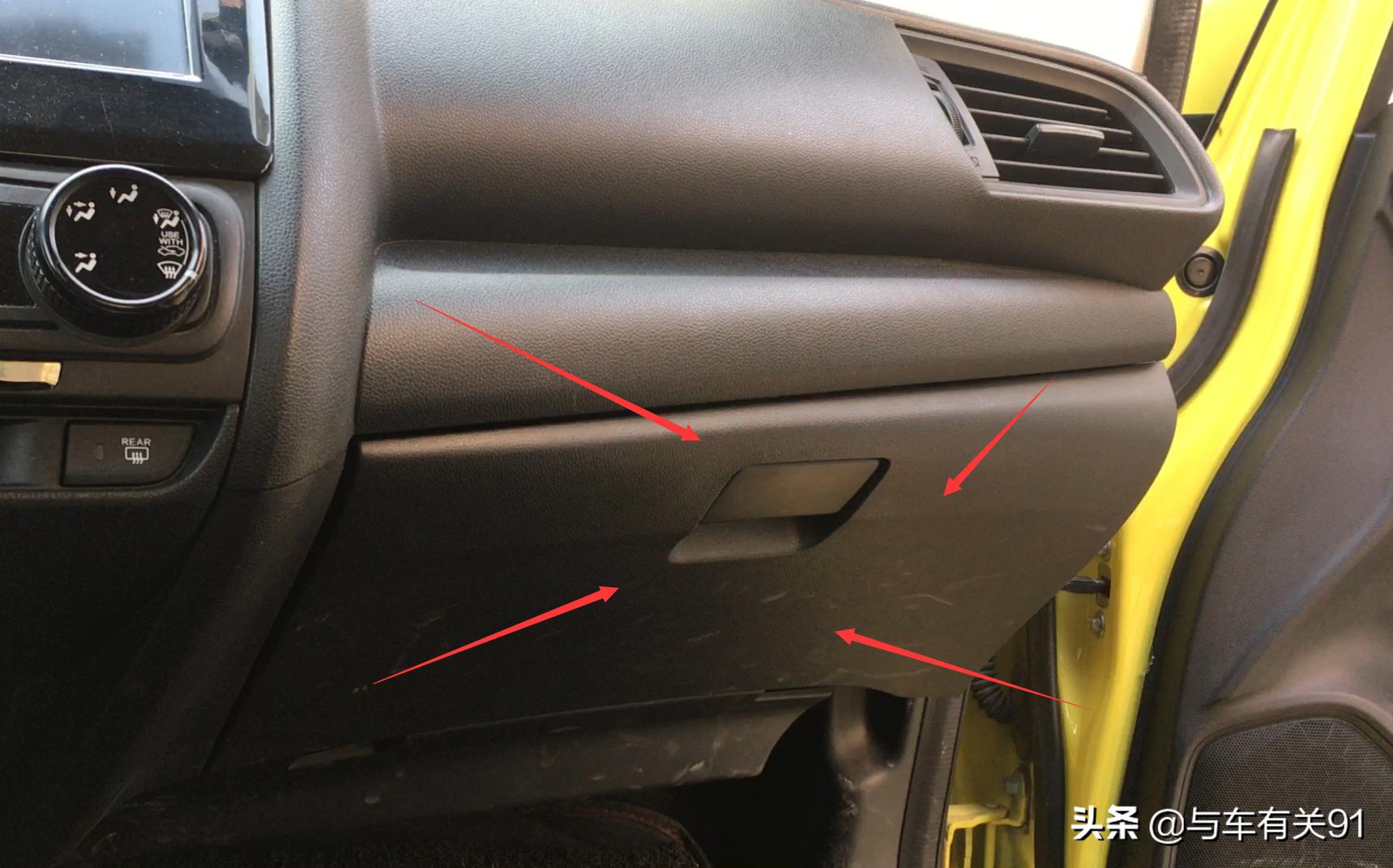 老司机教您如何更换汽车空气滤芯,手把手换空气滤芯