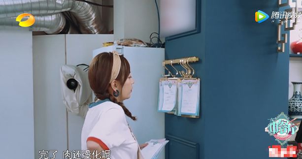 豆瓣评分最高的韩综是哪个,神仙韩综