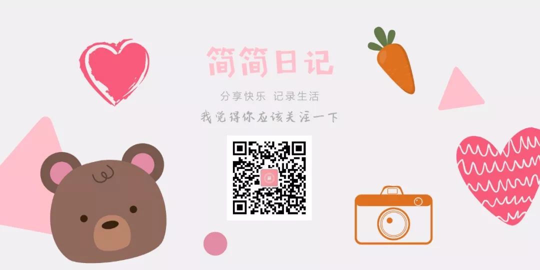 很惊艳的大牌口红,那些很好看的迷你口红