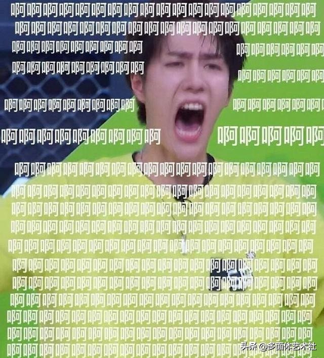 快本肖战王一博唇语解读,快本最新一期王一博肖战