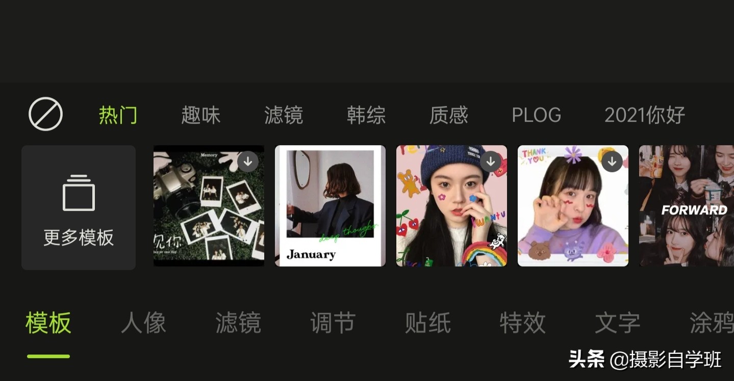 华为nova8照片时间水印怎么设置,华为p40pro拍照怎么设置时间水印