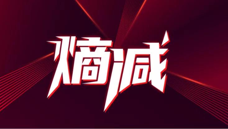 o2o详细教程,o2o是怎么保证操作标准化的