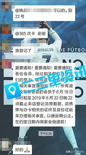 兰州TK健身房如何,兰州美林郡减肥训练营