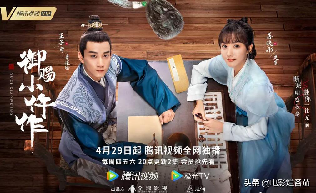 官媒点赞416,官媒评东方甄选点赞破10亿