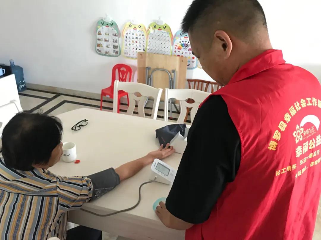 志愿服务我们齐参与,志愿服务我们一直在路上