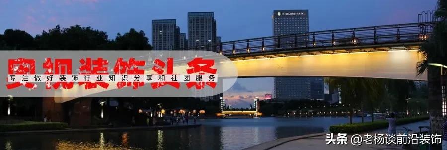 金螳螂、中装、博大、深装、全筑、爱得威、美芝、特艺达大事件