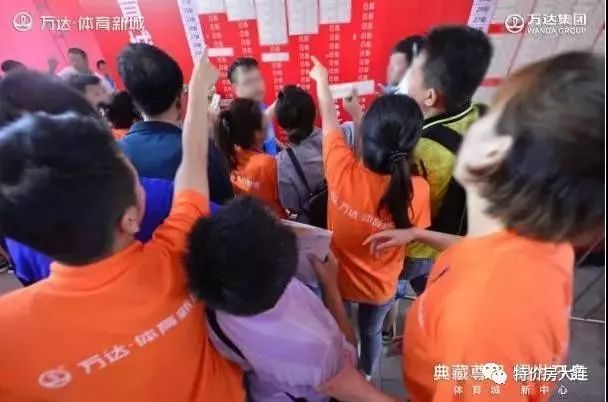 开盘卖了12亿!解密大连这个“现象级”神盘热销背后的逻辑