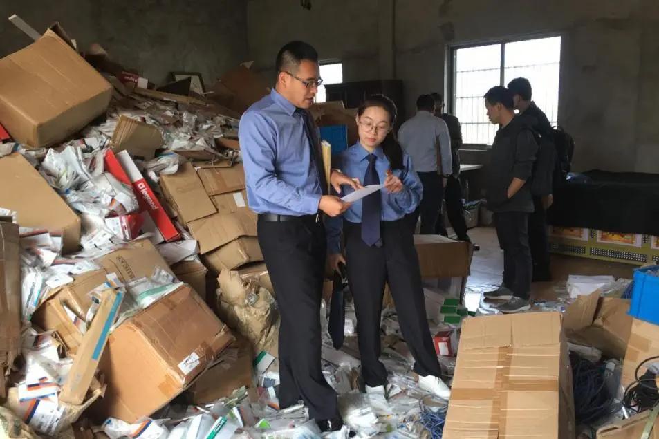 知识产权检察综合保护指导性案例,检察院发布保护知识产权典型案例