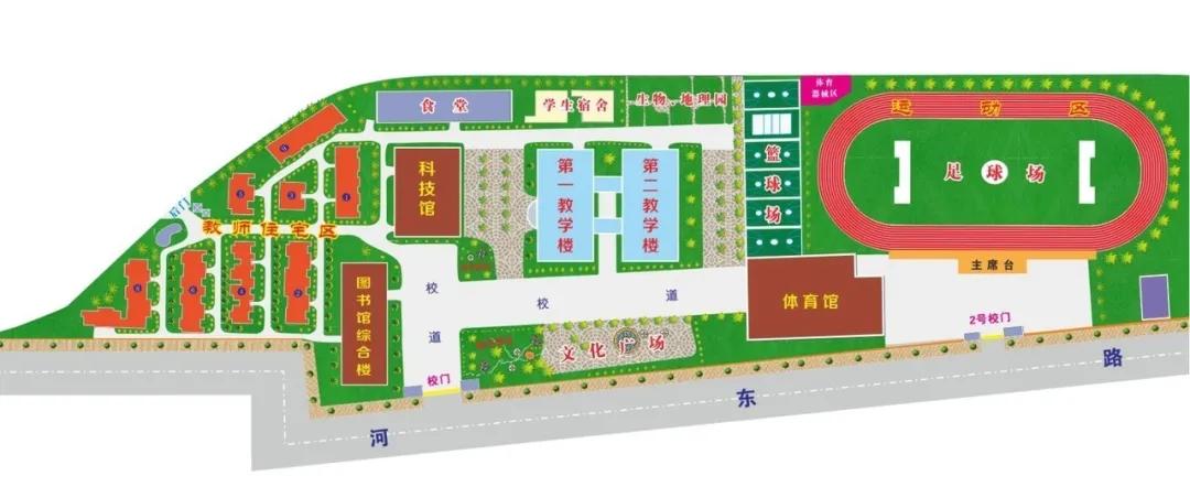 海南中学三亚学校小升初招生简章,海南中学三亚学校初一招生名单