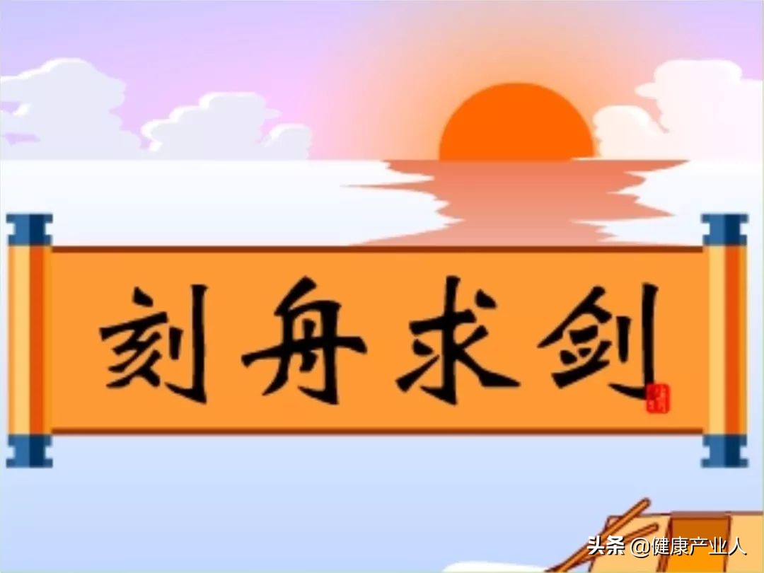 功能性食品创业渠道,高端功能食品怎样推介销售