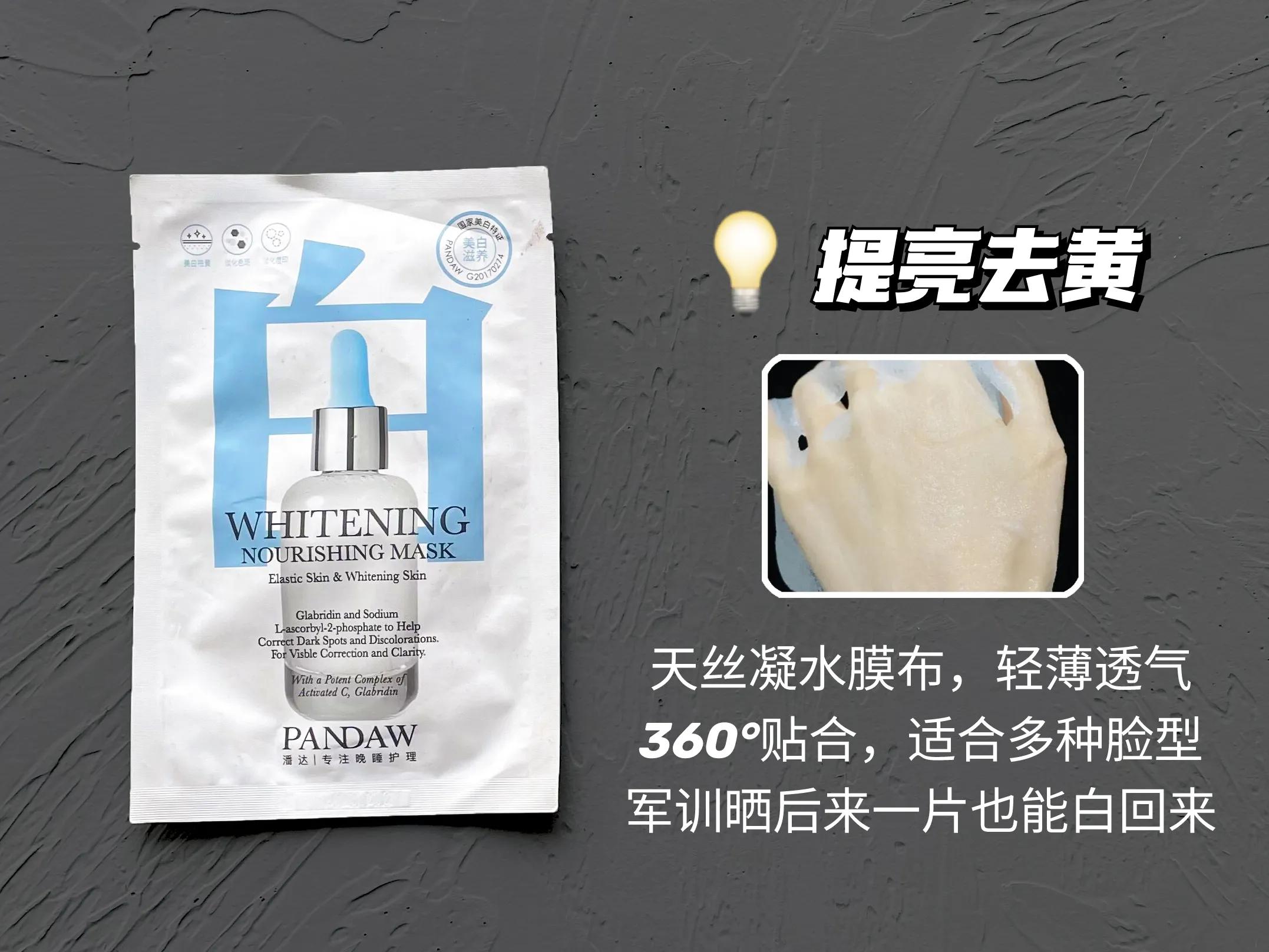 军训两周晒黑会自动恢复吗,军训晒黑后如何修复美白