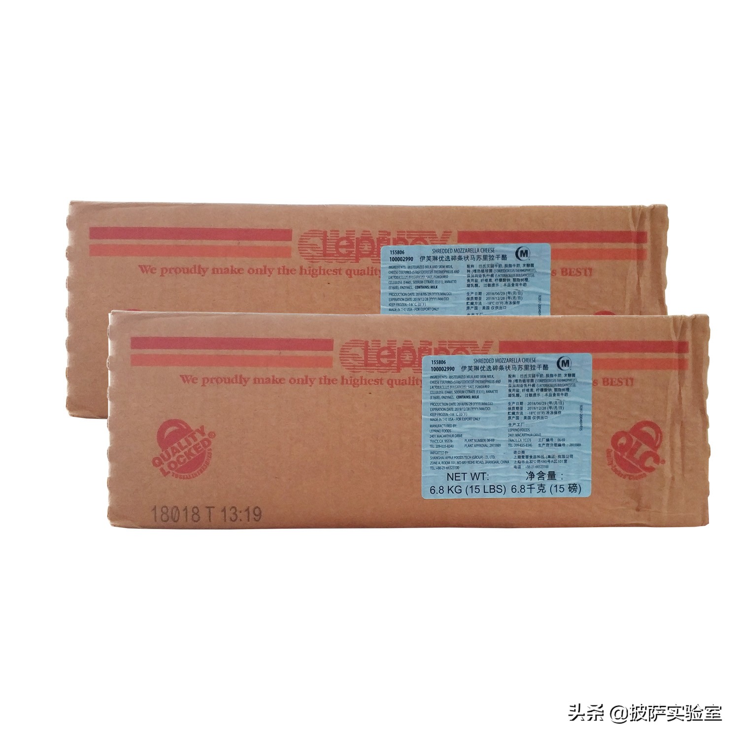 商用披萨芝士的选择,商用披萨用的马苏里拉芝士