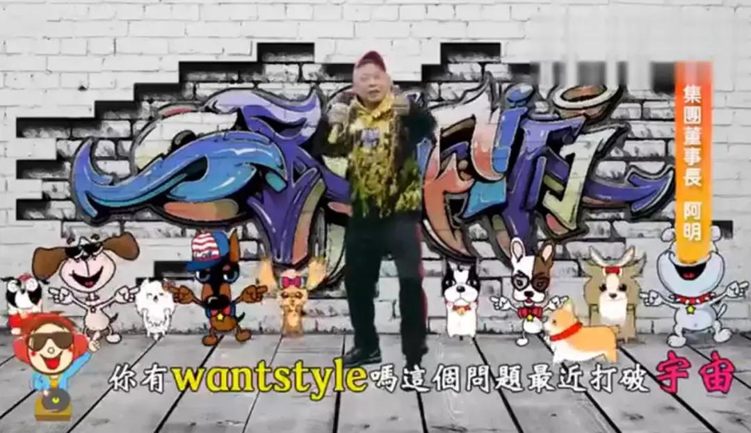 旺旺产品开箱,拆开旺旺最新视频