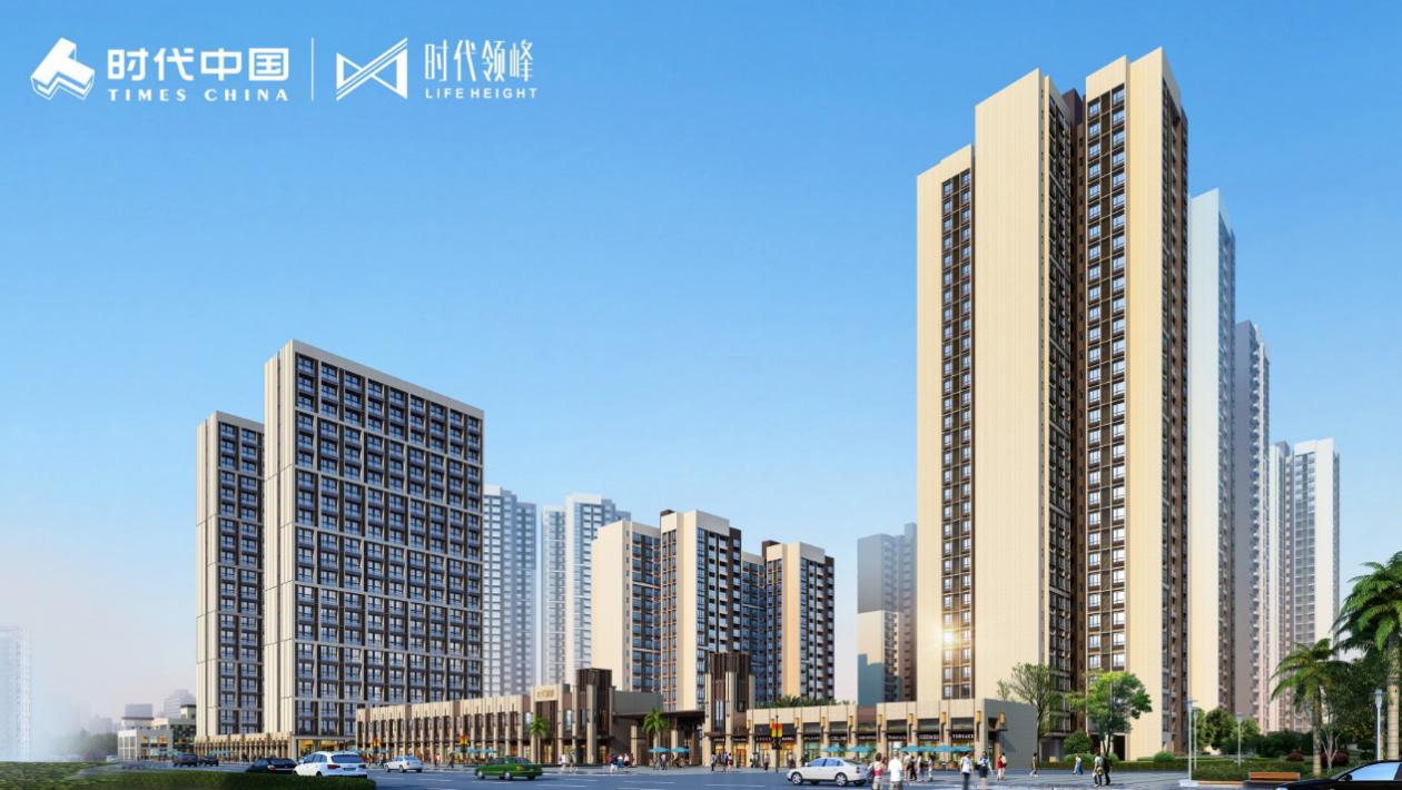 千亿配套核心经济圈，40万首付变全款？只需广州向北一个站