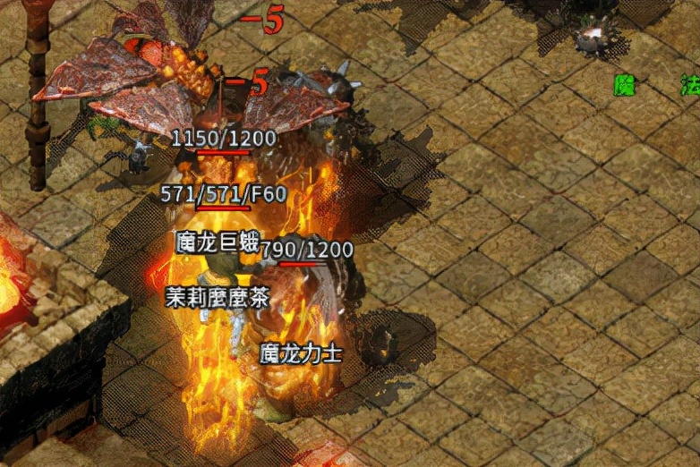 刘亦菲代言传奇手游复古,刘亦菲代言的传奇玩哪个组合