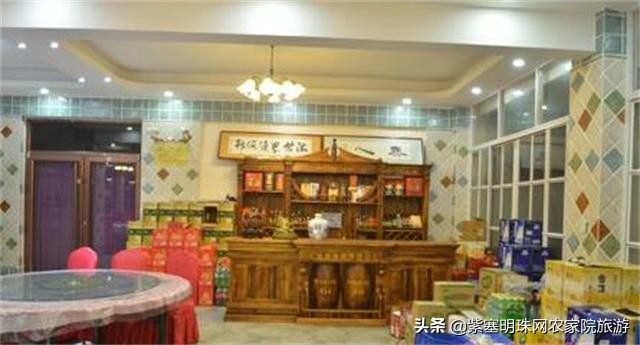 绥中海滨度假村,止锚湾海世界度假村