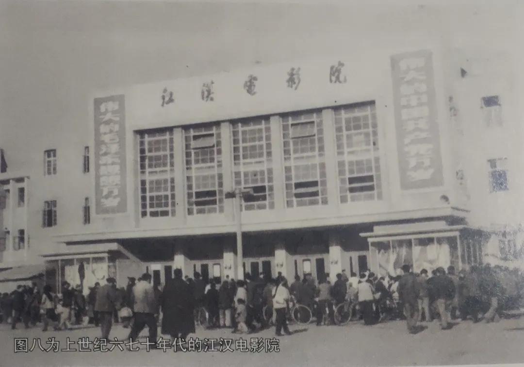 荆州电影院历史,荆州沙市的历史记忆