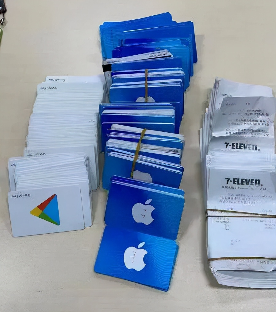 从境外收购点卡后转售境内的是否涉及相关犯罪