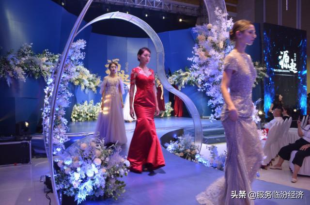 临汾市尧都区结婚典礼,临汾牵手婚礼