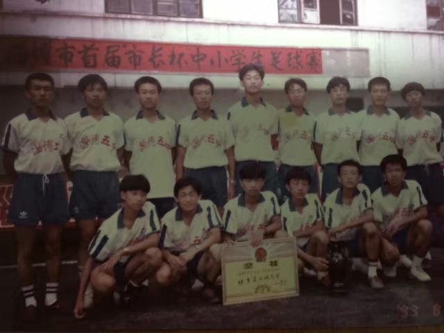 淄博五中健美操队,淄博五中有篮球队吗