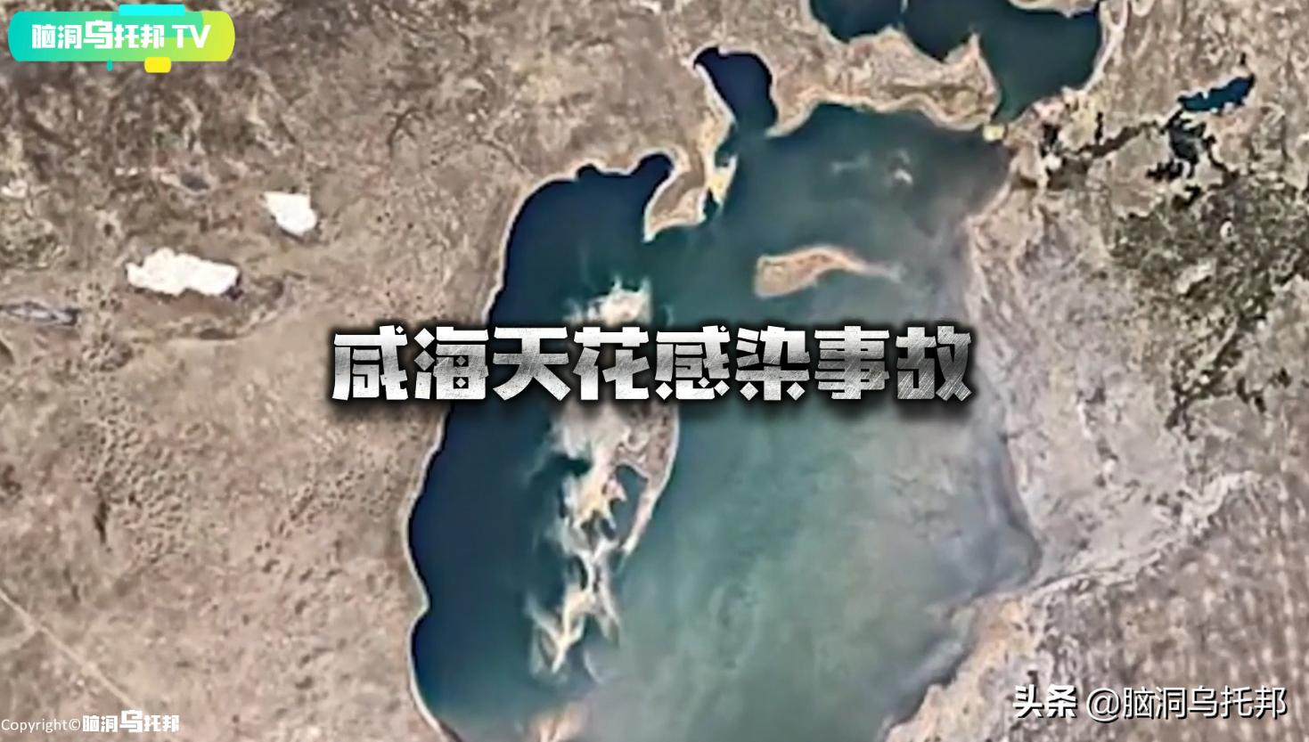 一座神秘恐怖的小岛,一座恐怖又诡异的小岛