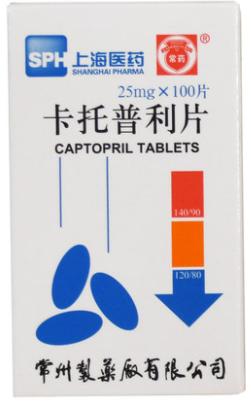 日本最新治疗冠心病药物,冠心病气喘的药物治疗