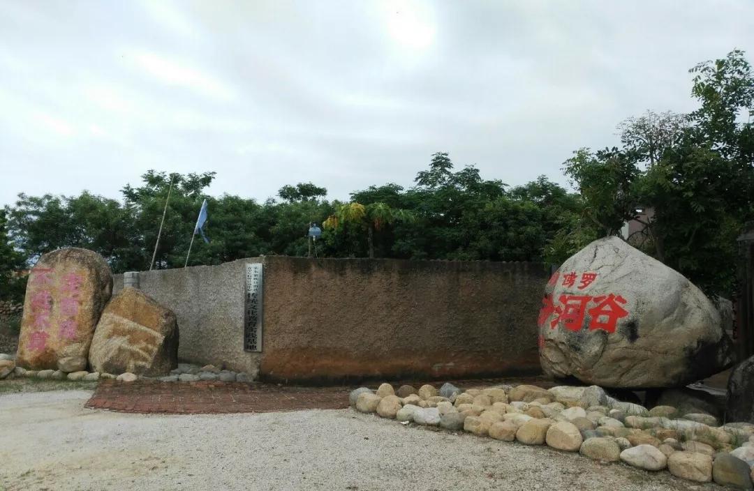 乐东一座什么样的小城,海南乐东最好的城市