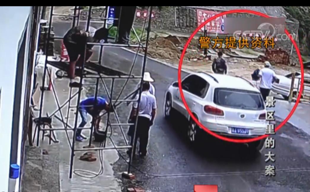 22年前出租车杀人案,男子杀人17年后落网