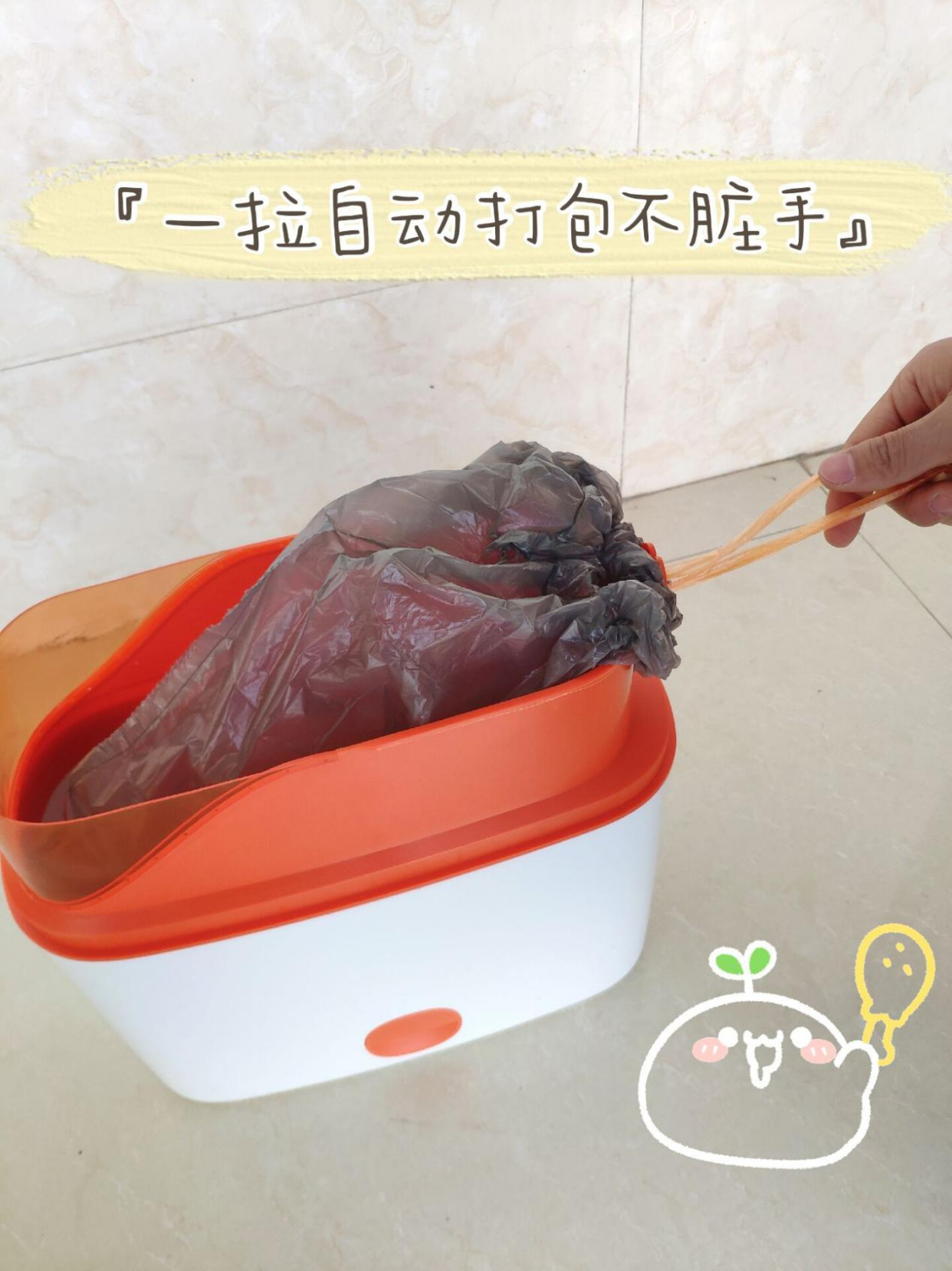 50个让人耳目一新的创意设计,生活中实用的小创意设计