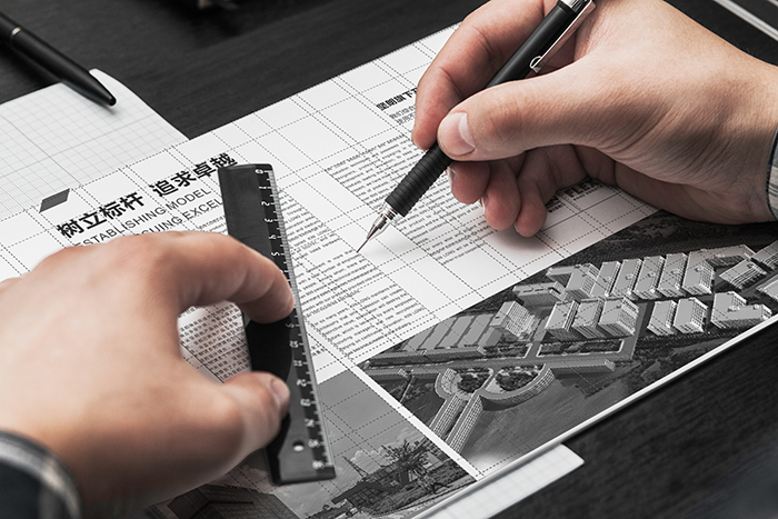 品深全案画册设计为您企业打造超级营销利剑（1）