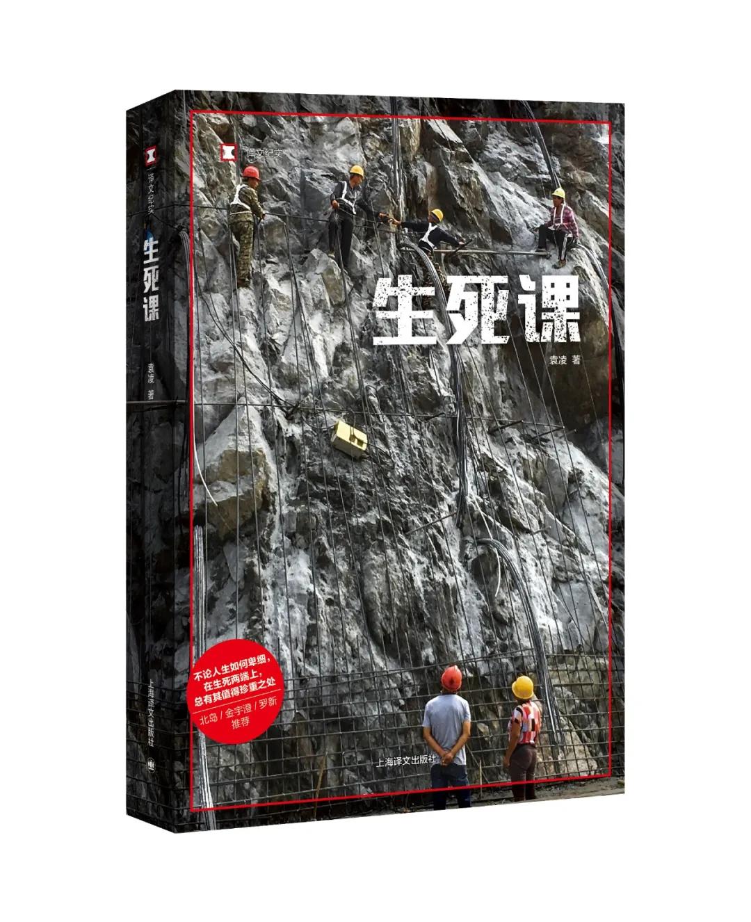 文学书籍排行榜前十名,文学畅销书排行榜前十名