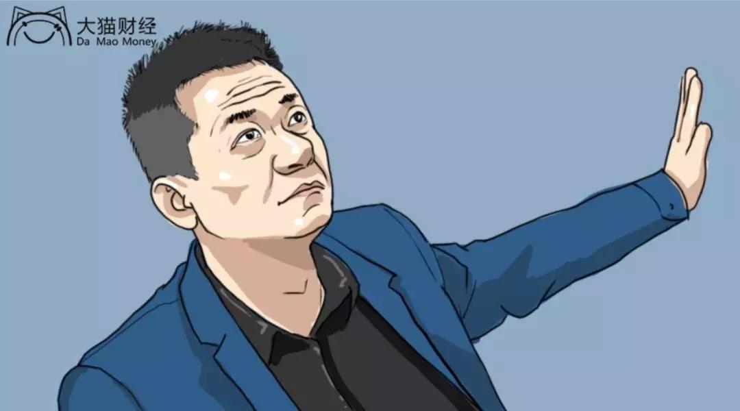 权健束昱辉总资产,权健束昱辉资产全部没收了吗