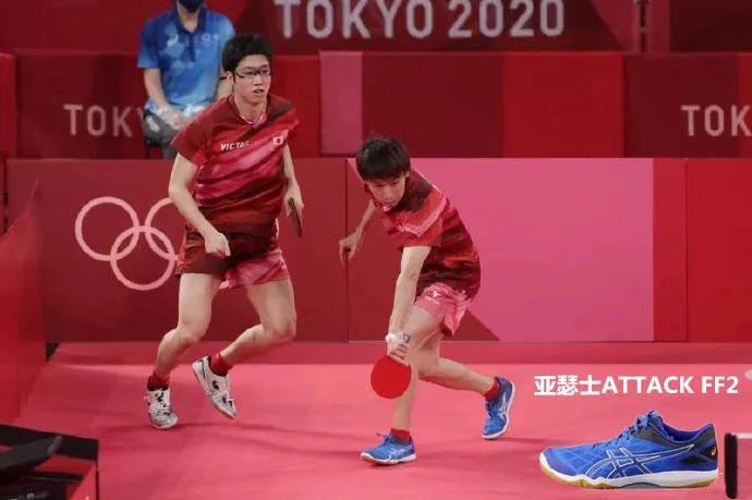 乒乓球鞋最好的是哪款,比较好的乒乓球球鞋