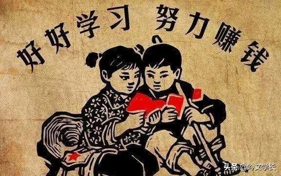 为啥现代大学生不爱京东，而是爱淘宝？答案很现实