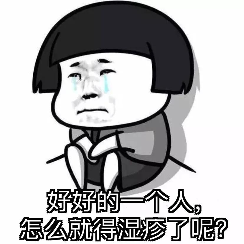 鍗庤タ鐨偆绉戞潕钀岃悓,鍗庤タ鍖婚櫌鐨偆绉戝尰鐢熸潕钀岃悓