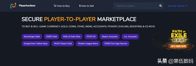 国外*赚网**:国外游戏代练暴利项目,玩游戏也能赚钱,而且还是美金