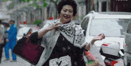 地狱式拖油瓶,地域拖油瓶