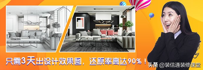 墙面防潮最简单的处理方法是什么,墙面防潮除霉的最好方法