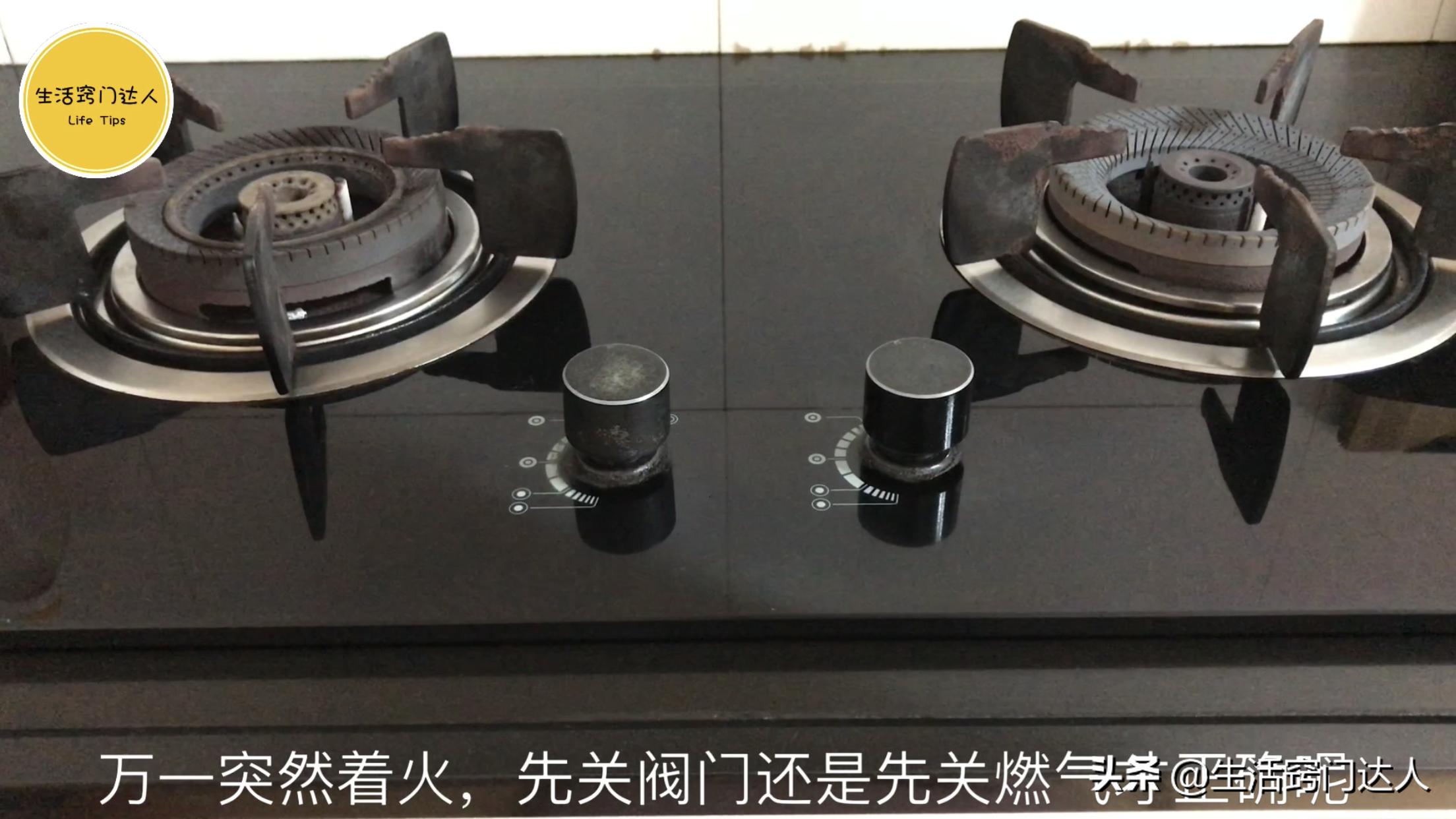 燃气着火先关阀还是关灶,燃气灶怎么开着火才正确