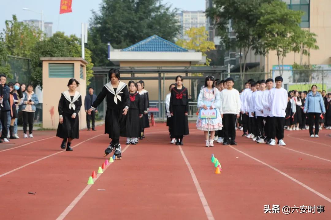 六安金安区翁墩中学运动会,六安皋城中学金安路学校