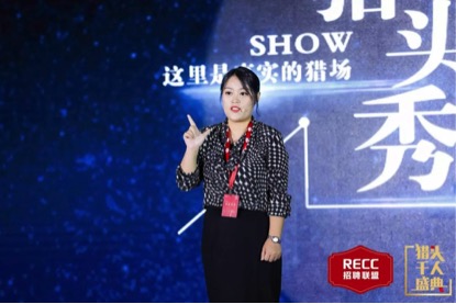 鐩涘ぇ骞翠細鍦嗘弧钀藉箷,鐩涘ぇ鏀跺畼