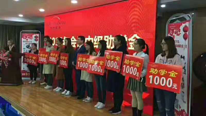 运城会计实操零基础入门,运城会计中级培训