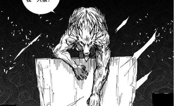 镇魂街刘羽禅赛伊多少话,镇魂街刘羽禅五虎救曹焱兵