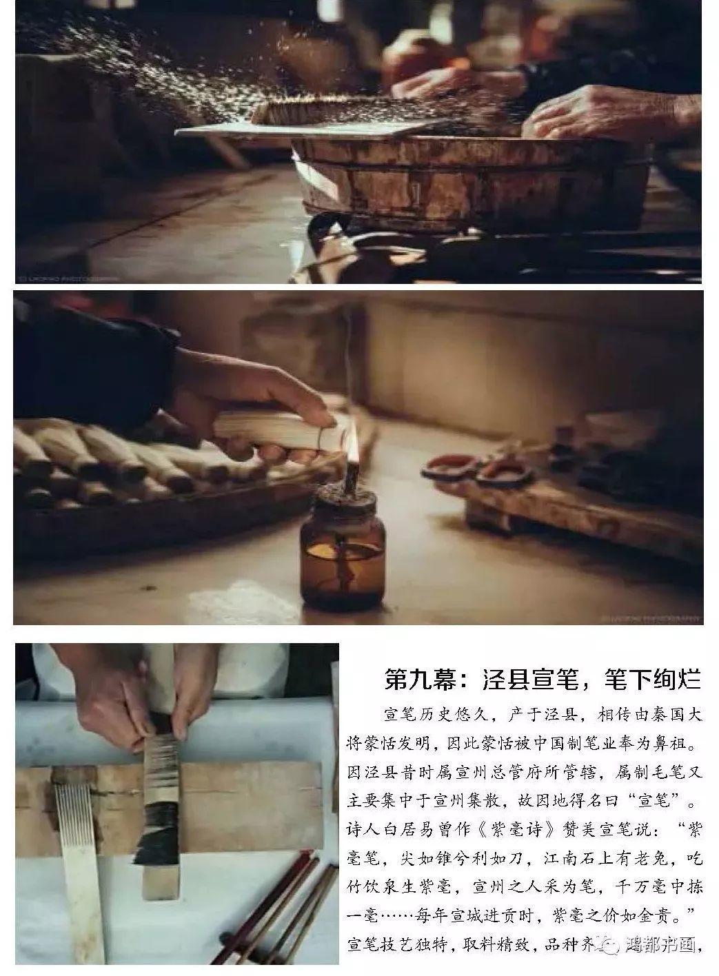 皖南徽州研学游,徽州研学2日游