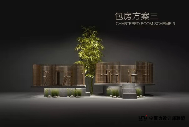 日式禅意素菜馆,广州禅意素菜馆