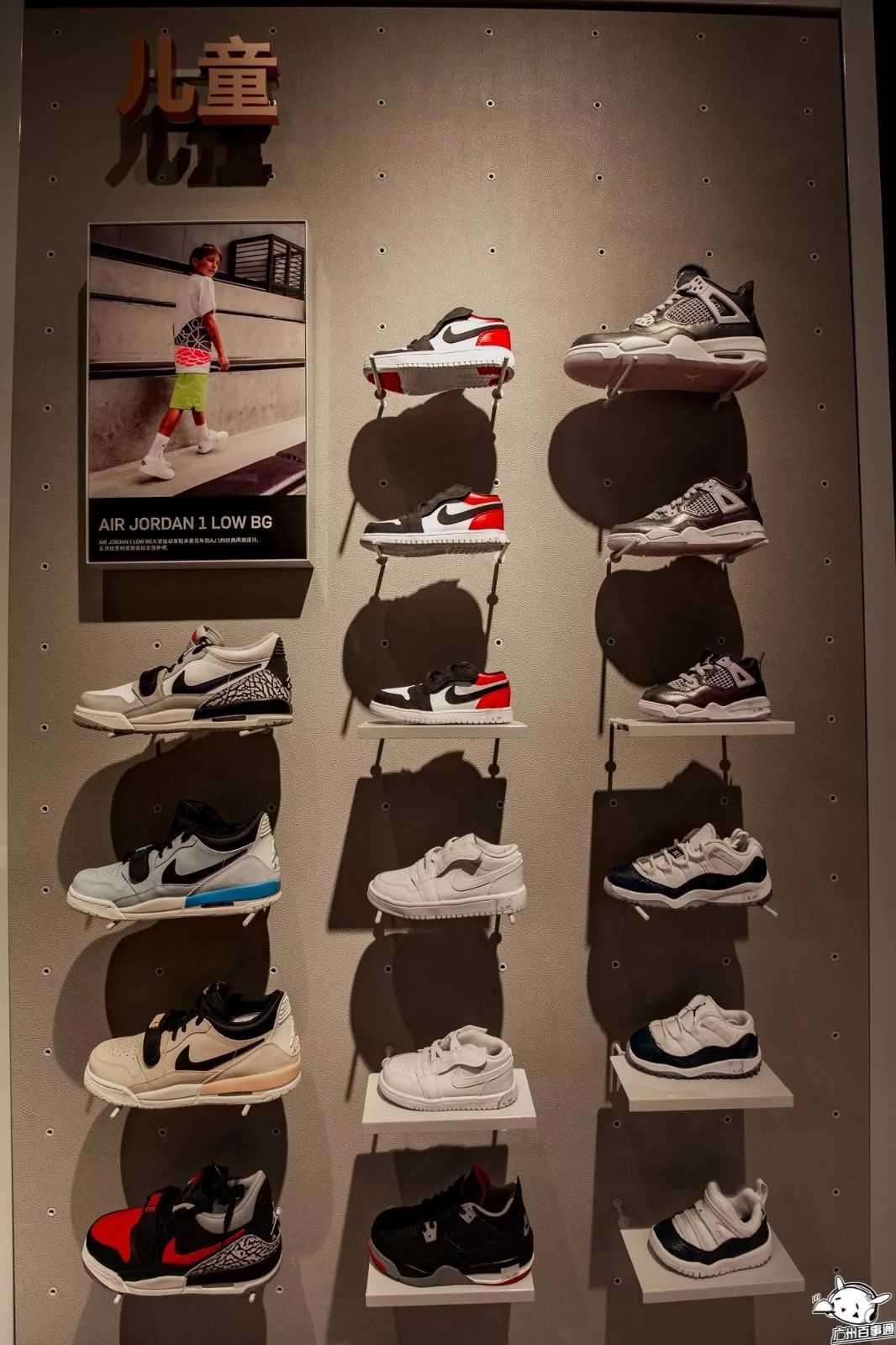 广州最大的AJ旗舰店来了！独栋双层，还有24款限量球鞋...