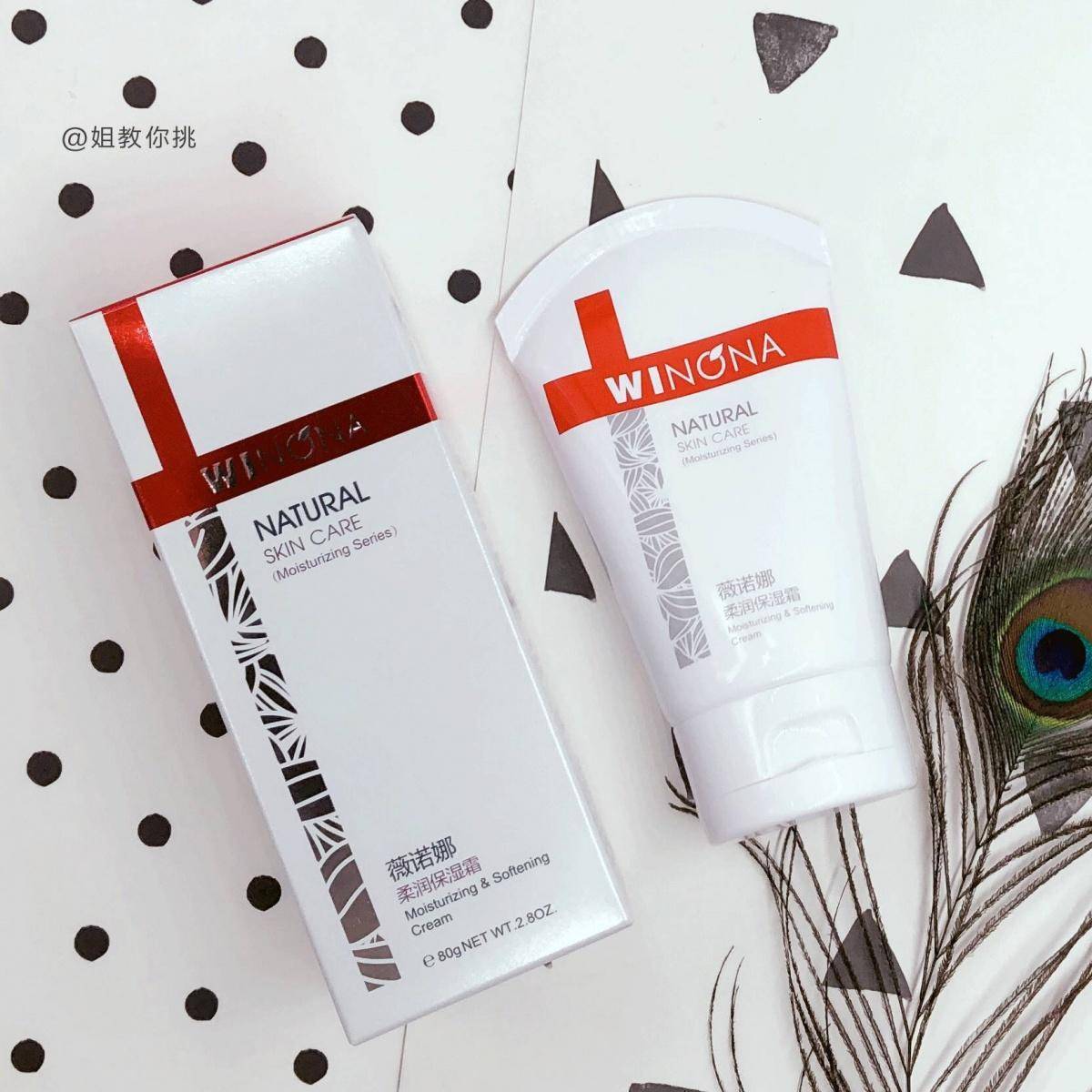 换季保湿大作战！有了这些隐藏好物，轻轻松松解决你的肌肤问题